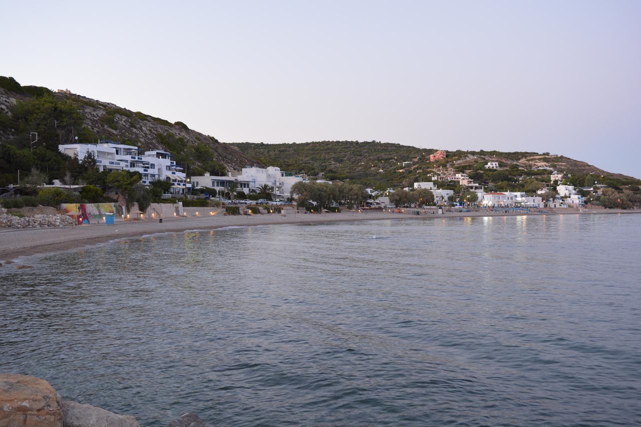Apartment Skinari
